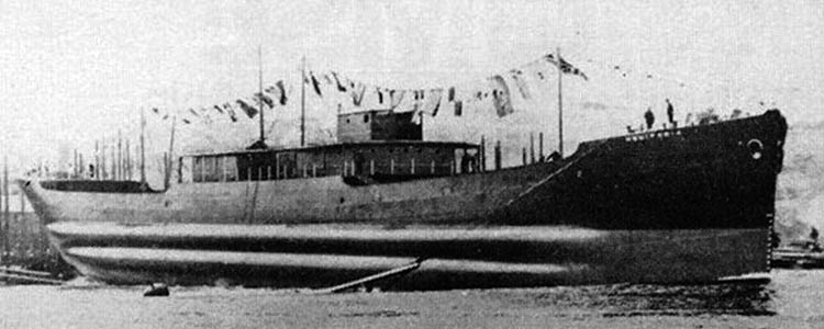 Corrugated ship